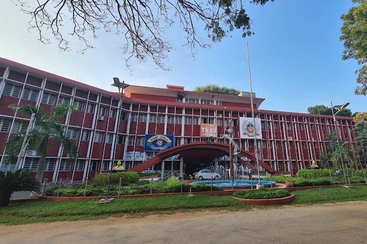 Agricultural College and Research Institute, Madurai