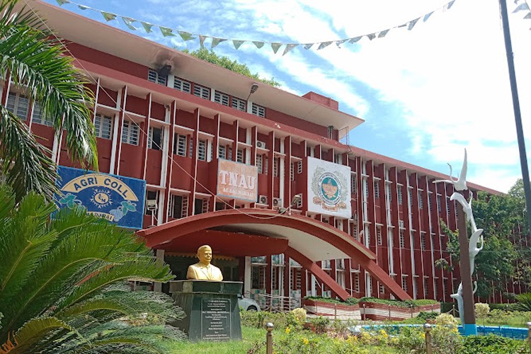 Agricultural College and Research Institute, Madurai