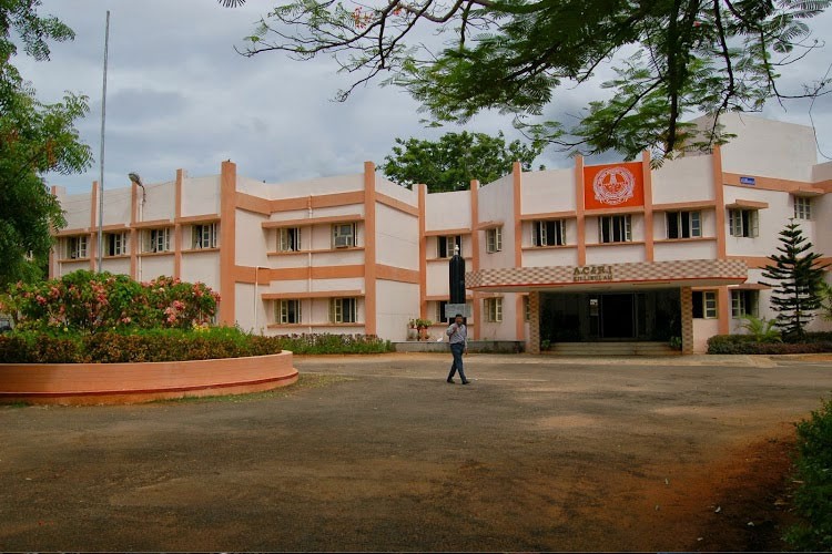 Agricultural College and Research Institute, Thoothukudi