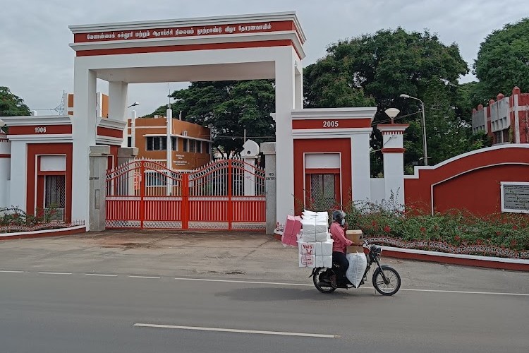 Agricultural Engineering College and Research Institute, Coimbatore