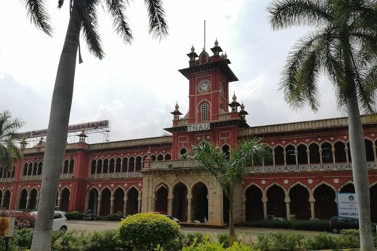 Agricultural Engineering College and Research Institute, Coimbatore