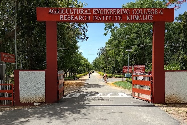 Agricultural Engineering College and Research Institute, Tiruchirappalli