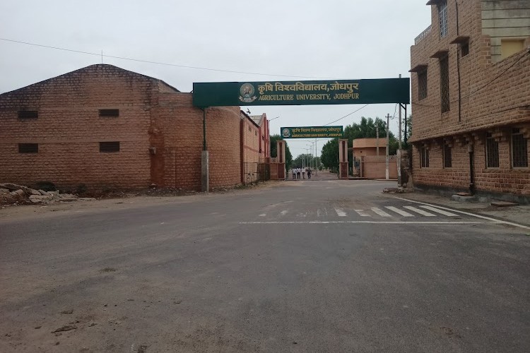 Agriculture University, Jodhpur