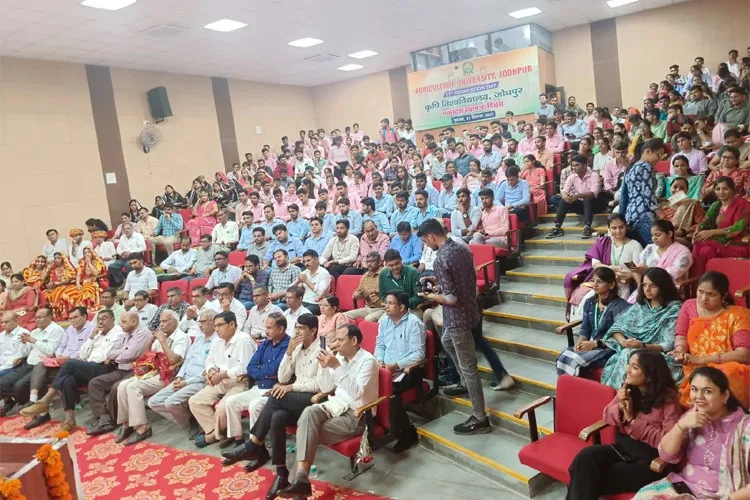Agriculture University, Jodhpur