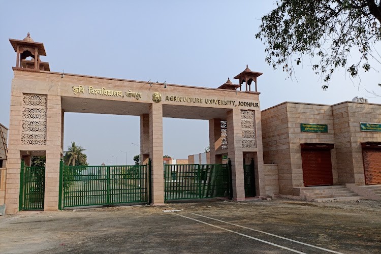 Agriculture University, Jodhpur