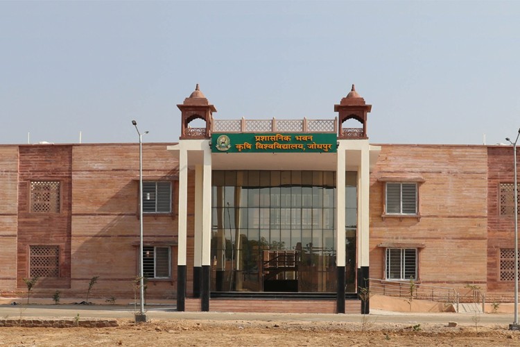 Agriculture University, Jodhpur
