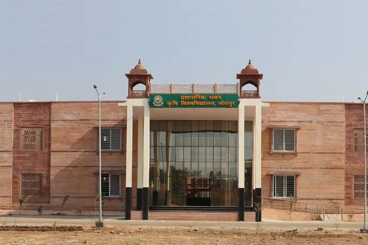 Agriculture University, Jodhpur