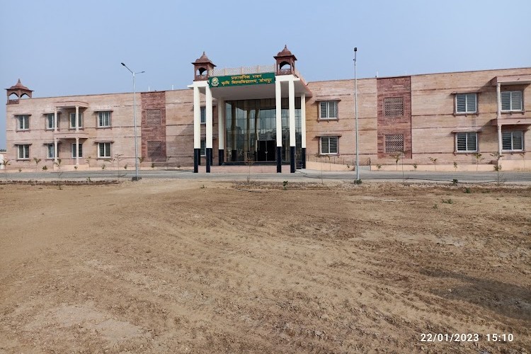 Agriculture University, Jodhpur