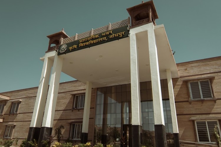 Agriculture University, Jodhpur