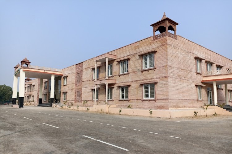 Agriculture University, Jodhpur