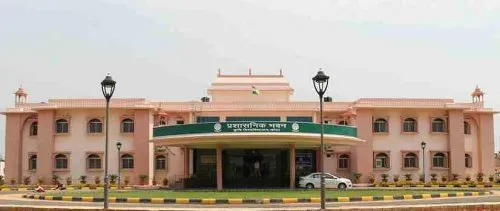 Agriculture University, Kota