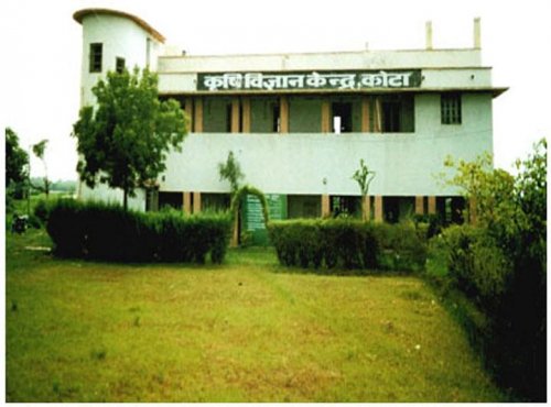 Agriculture University, Kota