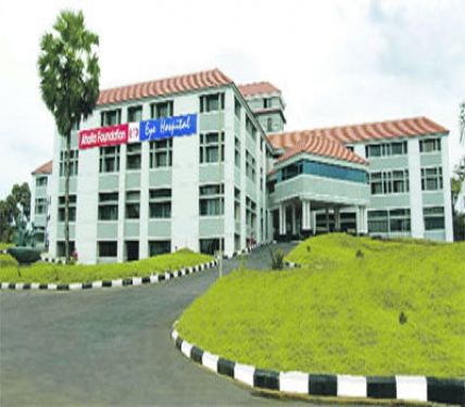 Ahalia School of Optometry, Palakkad