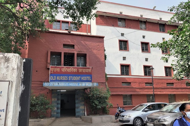 Ahilya Bai College of Nursing, New Delhi