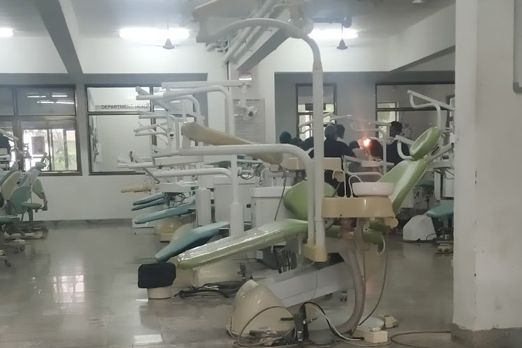 Ahmedabad Dental College & Hospital, Ahmedabad