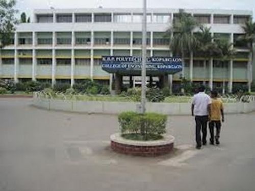 Ahmednagar Jilha Maratha Vidya Prasarak Samaj's New Law College, Ahmednagar