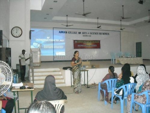 Aiman College of Arts and Science for Women, Tiruchirappalli