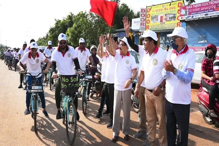 AIPH University, Bhubaneswar