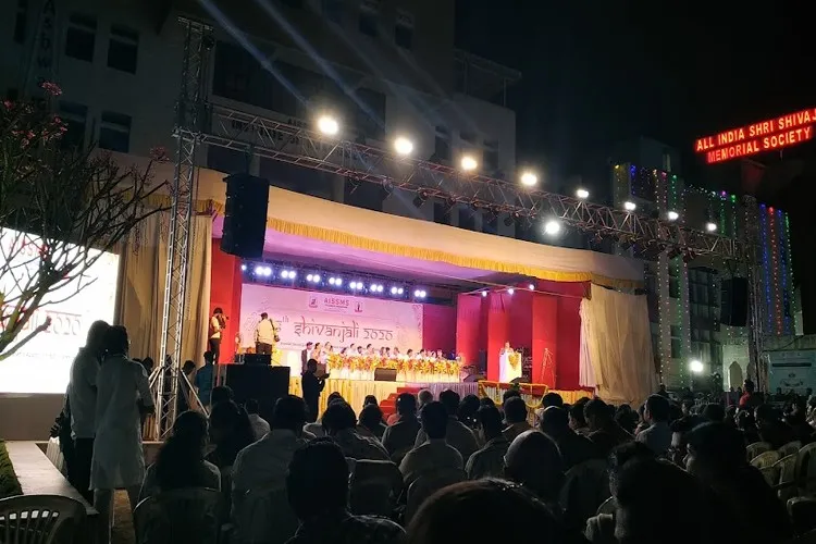 AISSMS College of Engineering, Pune