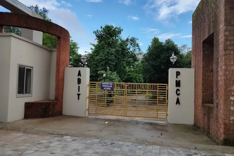 Ajay Binay Institute of Technology, Cuttack