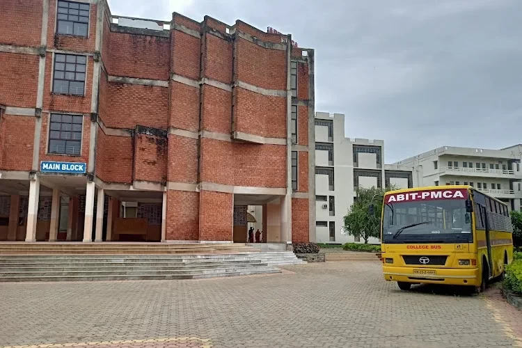Ajay Binay Institute of Technology, Cuttack