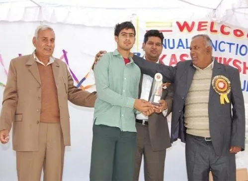 Akash College of Education, Jind