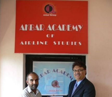 Akbar Academy, Trivandrum