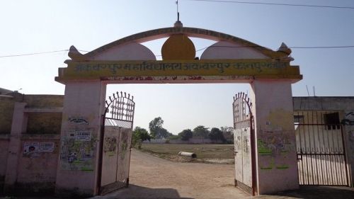 Akbarpur Mahavidyalaya, Kanpur