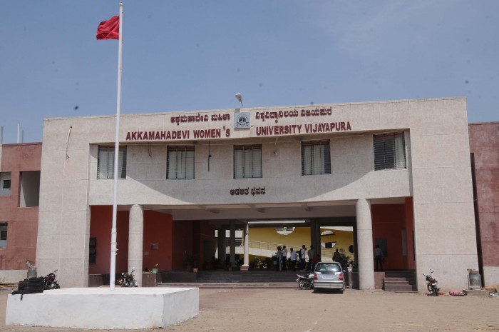 Karnataka State Akkamahadevi Women's University, Bijapur