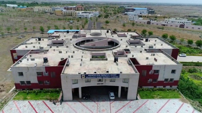 Karnataka State Akkamahadevi Women's University, Bijapur