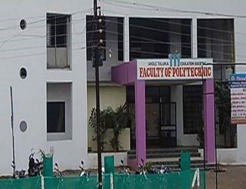 Akole Taluka Education Society's Technical Campus Akole, Ahmednagar