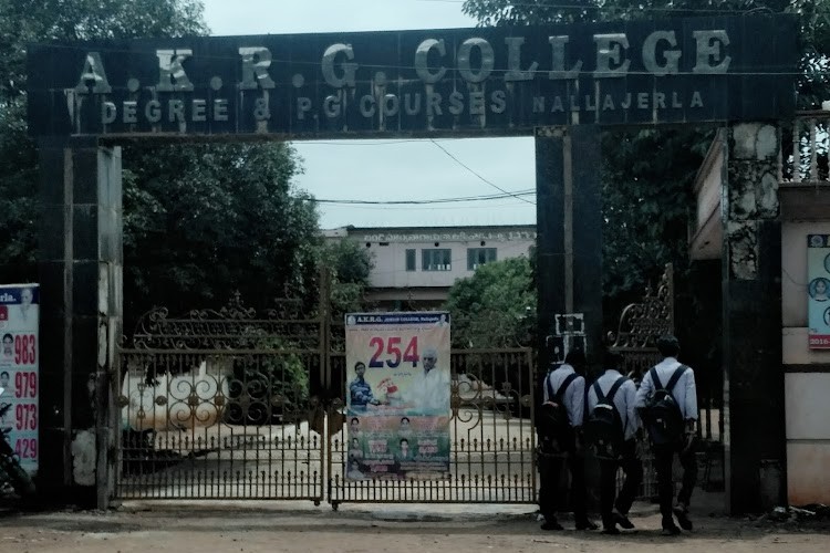 AKRG College of Engineering & Technology, Eluru