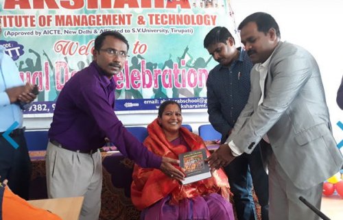 Akshara Institute of Management and Technology, Tirupati