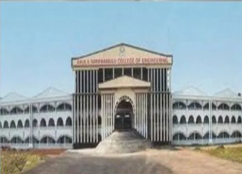 Akula Sreeramulu College of Engineering, Tanuku