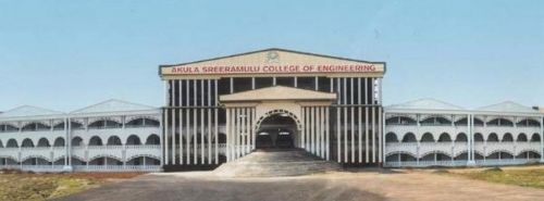 Akula Sreeramulu College of Engineering, Tanuku