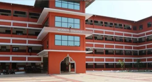 Al-Ameen College, Edathala, Ernakulam