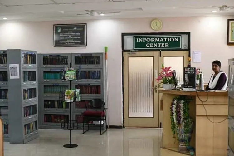 Al-Ameen College of Pharmacy, Bangalore