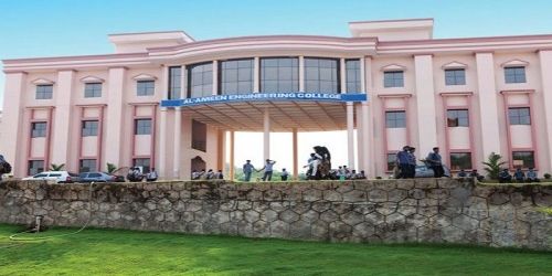 Al-Ameen Engineering College, Palakkad