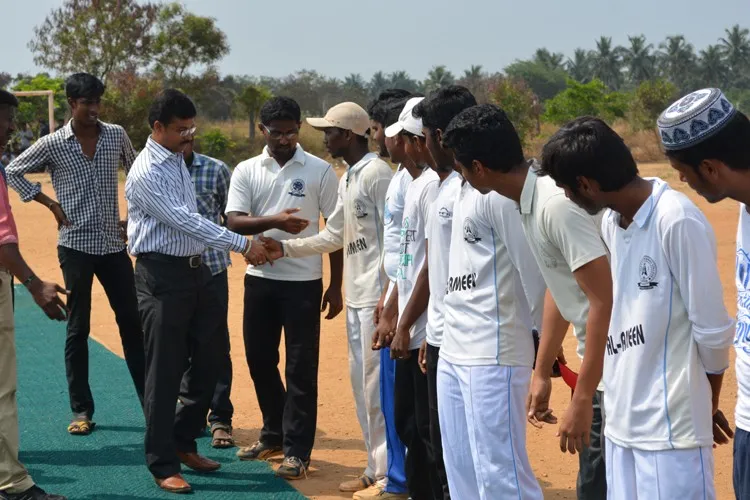 Al Ameen Engineering College, Erode