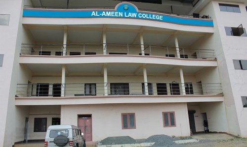 Al-Ameen Law College, Palakkad