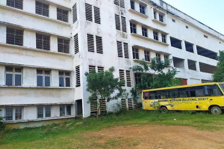 Al-Ameer College of Engineering and Information Technology, Visakhapatnam