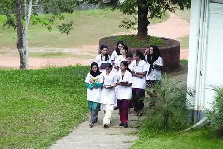 Al-Azhar Dental College, Thodupuzha