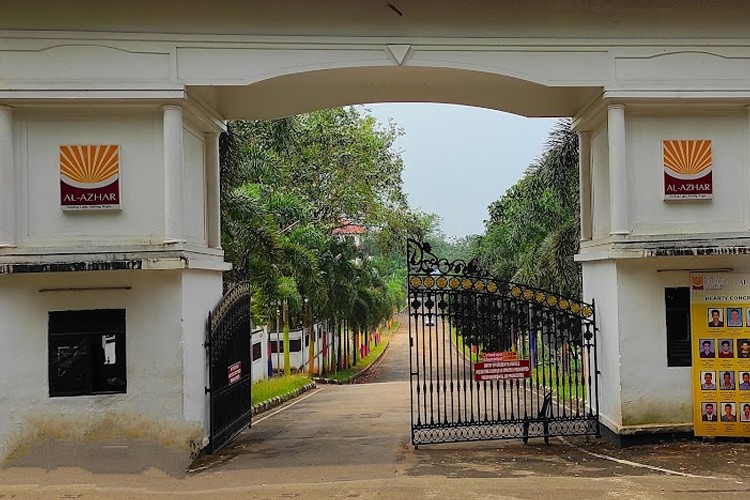 Al Azhar Law College, Thodupuzha