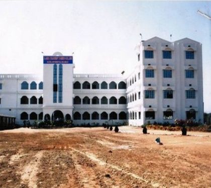 Al Iqra Teacher's Training College, Dhanbad