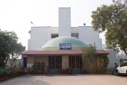 Al-Karim University, Katihar