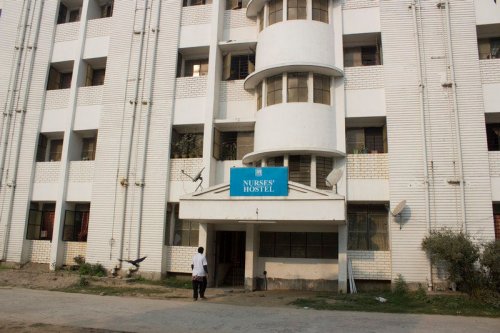 Al-Karim University, Katihar