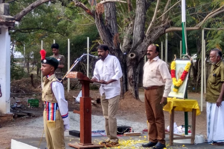 Alagappa Government Arts College, Sivaganga