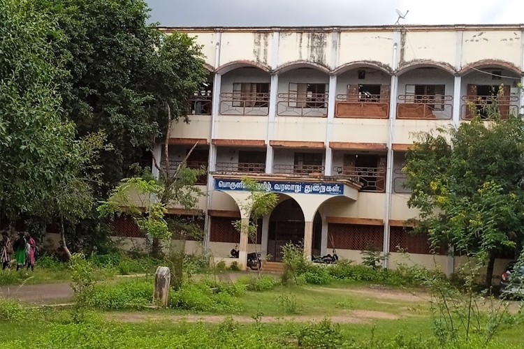 Alagappa Government Arts College, Sivaganga