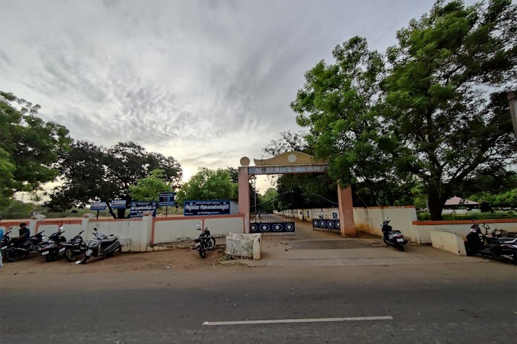 Alagappa Government Arts College, Sivaganga