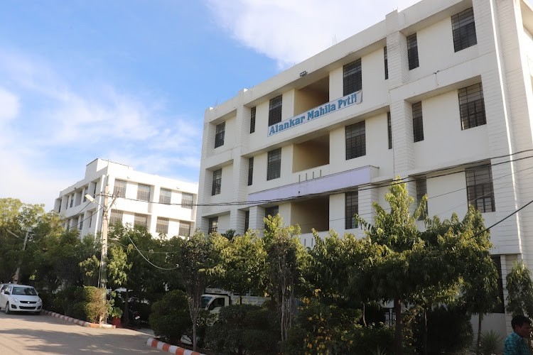 Alankar Mahila P.G Mahavidyalaya, Jaipur